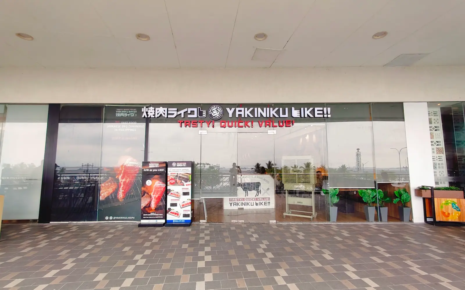 YAKINIKU LIKE in SM Mall of Asia